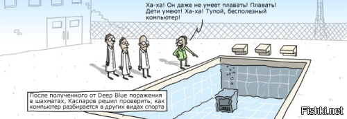 Его жизнью практически безраздельно распоряжалась маман, что не могло не отразиться на адекватности сыночка.