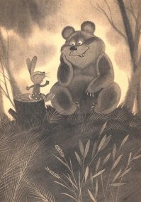 лучше и не скажешь.