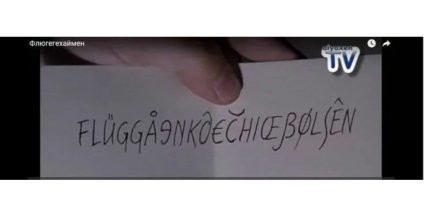 «Некоторые теряли дар речи»: в Тольятти люди вломились на тренинг в камуфляже&nbsp; с оружием