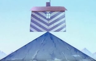 Мне чот напомнило "на краю земли".