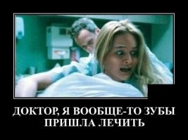 15 странностей, которые могли произойти только в Японии