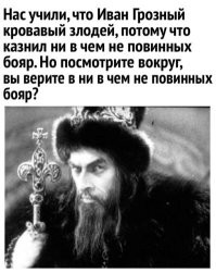 В Башкирии задержали вице-премьера республики