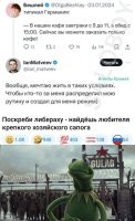 Какая-то странная коммерция. Любой продавец, если он хочет заработать, продаст вам товар в любое время. Тем более продукты питания, которые завтра он просто выкинет. Я бы ещё понял, если бы продавца разбудили ночью и просили что-то приготовить, но какая тебе разница 11 часов сейчас или 12? Когда ты всё-равно на работе и продукты под рукой? Тем более, что эта кафешка не одна на весь город. Покупатель всегда может позавтракать в другом месте, а ты сиди и пей свой кофе.