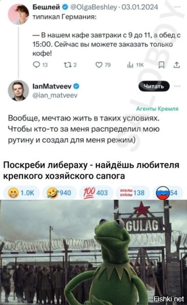 Какая-то странная коммерция. Любой продавец, если он хочет заработать, продаст вам товар в любое время. Тем более продукты питания, которые завтра он просто выкинет. Я бы ещё понял, если бы продавца разбудили ночью и просили что-то приготовить, но какая тебе разница 11 часов сейчас или 12? Когда ты всё-равно на работе и продукты под рукой? Тем более, что эта кафешка не одна на весь город. Покупатель всегда может позавтракать в другом месте, а ты сиди и пей свой кофе.