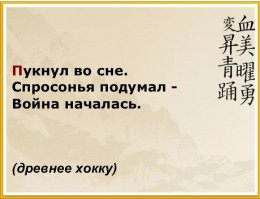 Специально для тебя