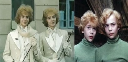 "Незнайка с нашего двора" 1983.