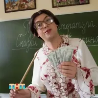 А папе с мамой мы ничего говорить не будем!