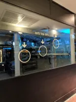 Вот же хитрожопые