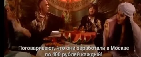 Памятка мигранту-иностранцу