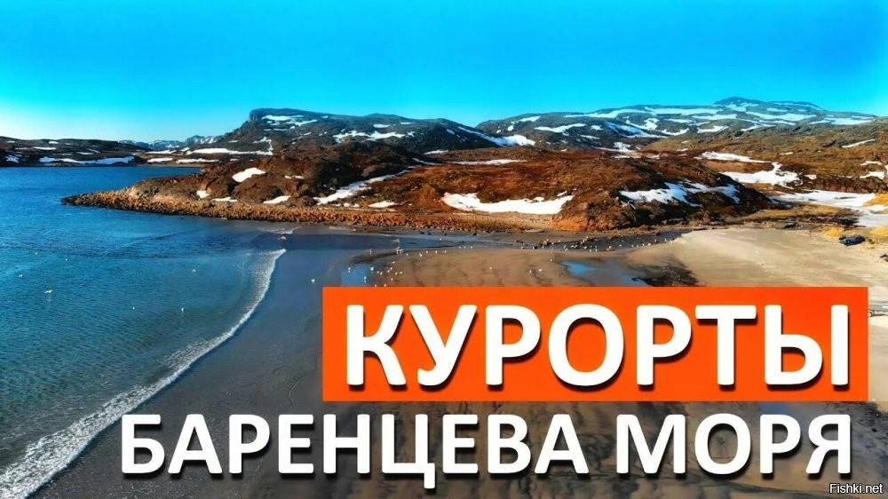 Всех приглашаю на море