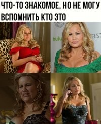 Горячую маму футболиста принимают за его девушку