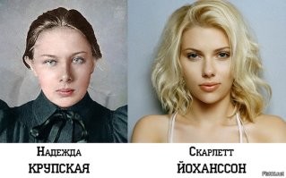 Фотоподборка известных личностей ХХ века