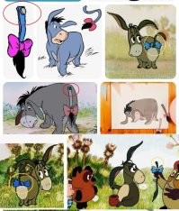 Тут два варианта.
Или на гвозде или просто воткнут, по самый бантик.
