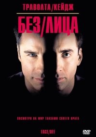 Ну так правильно ответил