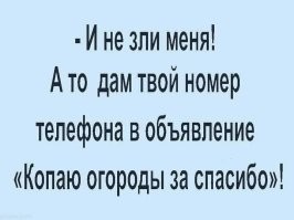 Есть такой прикол в инете...  Видимо из той же серии...
