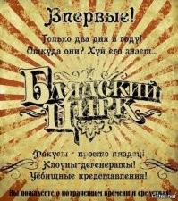 "Пусть платят!": тульский автомеханик потребовал от государства компенсации за потраченное время на игру в "Хомяка"
