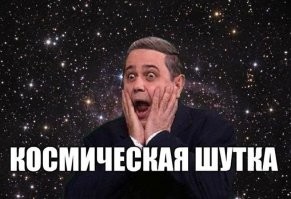 Умер Вячеслав Добрынин