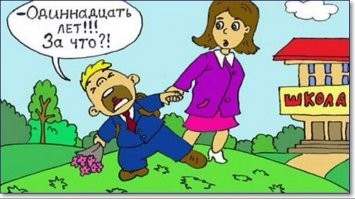 Скрины из соцсетей&nbsp;&nbsp;&nbsp;&nbsp;&nbsp;&nbsp;&nbsp;&nbsp;&nbsp;&nbsp;&nbsp;&nbsp;