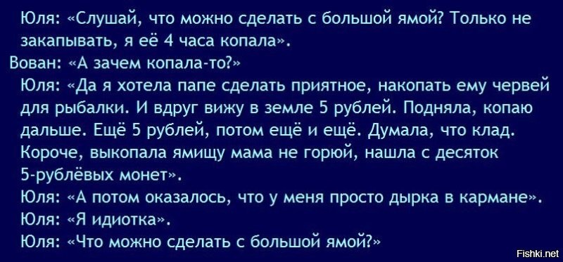 15 человек, которым попались удивительные находки