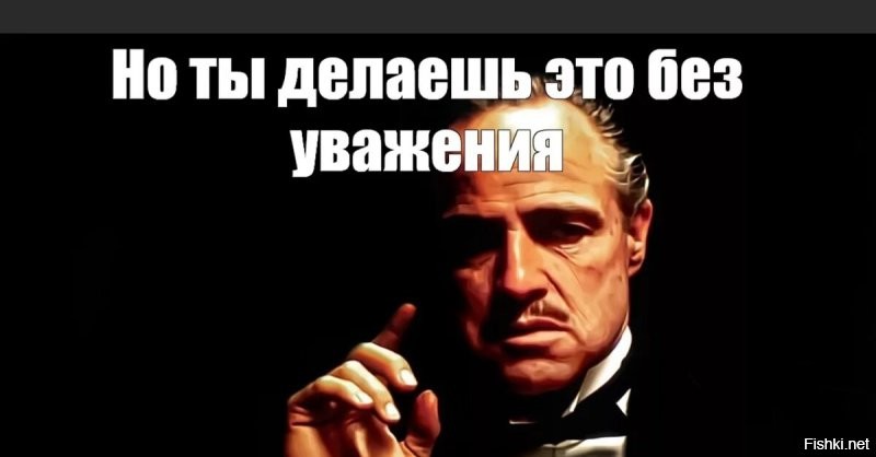 "Владислав Бокальчук сравнил себя с крёстным отцом Доном Карлеоне" - но без уважения.