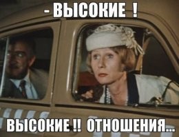 Женские обсуждения на форумах, которые не поддаются адекватной логике