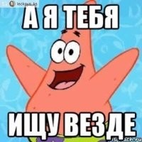 Не ищите здесь смысл. Здесь в основном маразм