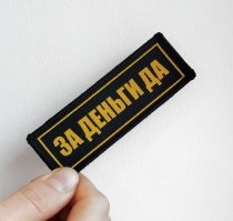 Во что заставляли наряжаться актрис, чтобы они выглядели максимально сексуально