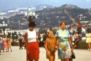 Ялта. Набережная им. В.И.Ленина
