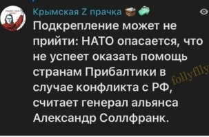 Звучит как преглашение и согласие от нынешних хозяев про*b@лтийских вымиратов к завоеванию, обрашенное лично к Темнейшему. Но нет ребята, кормит их сами. Теперь это ваша головная боль.