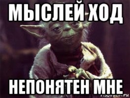 Нихрена не понял. Может отдельно сделать Фишки-Москва? Как был когда-то «Фишки-Екатеринбург»?