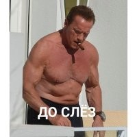 Не ищите здесь смысл. Здесь в основном маразм