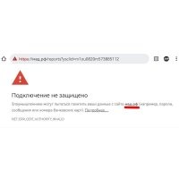 Отдельный жанр