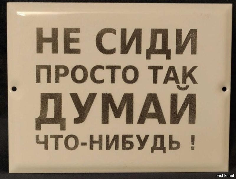 Пачки денег, вертолёт и Cybertruck: в России завели дело на создателей анонимной платёжной системы
