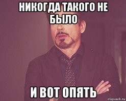 В России ожидается новая волна повышения цен на топливо