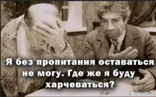 «Вписали по беспределу»: чиновник высказался о «чёрном списке звёзд», который разослали по организаторам концертов