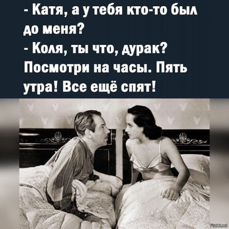 Скрины из соцсетей&nbsp;&nbsp;&nbsp;&nbsp;&nbsp;&nbsp;&nbsp;&nbsp;&nbsp;&nbsp;&nbsp;&nbsp;