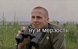 Во что заставляли наряжаться актрис, чтобы они выглядели максимально сексуально