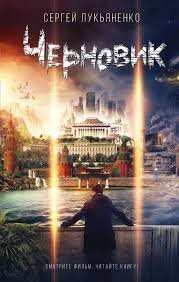 Надо чем-то кормить детей: бывшая Дурова собирается писать книгу и сценарий для фильма