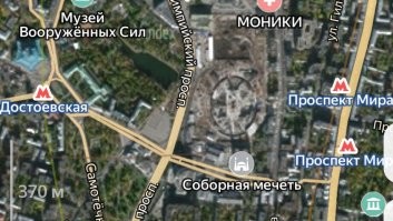 Сократит путь до Олимпийского?

Там же метро Проспект Мира в двух шагах, ближе, чем Достоевская. Чего там ещё сокращать?
