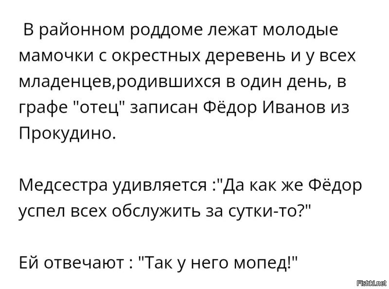 14 изображений, доказывающих, что всегда нужно верить в судьбу