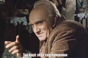 Скрины из соцсетей&nbsp;&nbsp;&nbsp;&nbsp;&nbsp;&nbsp;&nbsp;&nbsp;&nbsp;&nbsp;&nbsp;&nbsp;