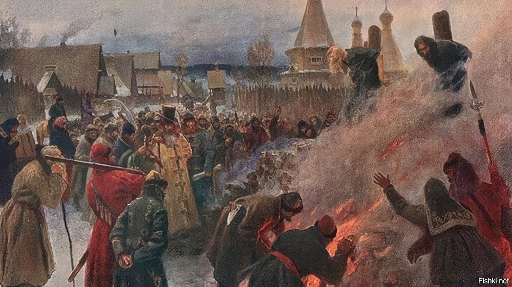 А староверов целыми скитами тоже европейцы жгли?
Мясоедов "Сожжение протопопа Аввакума".