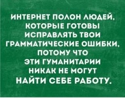 У меня негативный расклад: гадалки предсказали смерть парня, которого нашли живым и здоровым