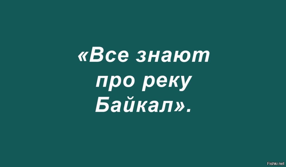 Домбай
