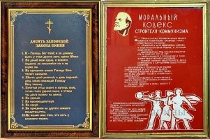 Плохо у тебя с матчастью. Учи.
