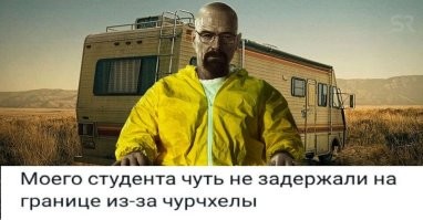согласитесь, так фраза уже заиграла другими красками