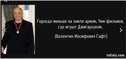 Вспомнилось: