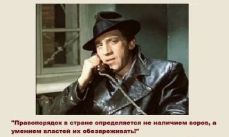 В Санкт-Петербурге медики организовали ОПГ и своровали миллиард бюджетных денег