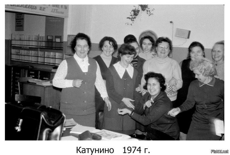 Интересные фотографии времен СССР