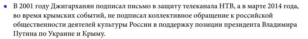 а вот за это?